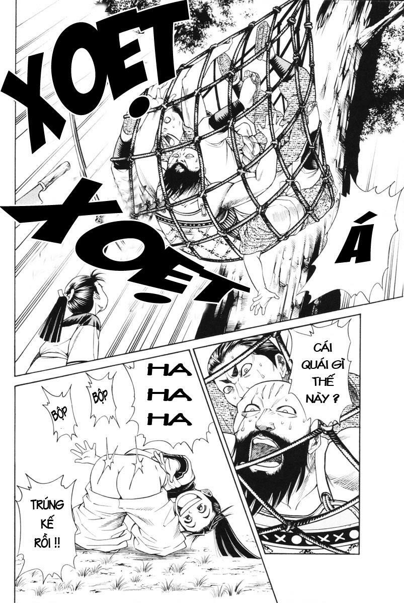 Shana oh Yoshitsune: Chapter 3