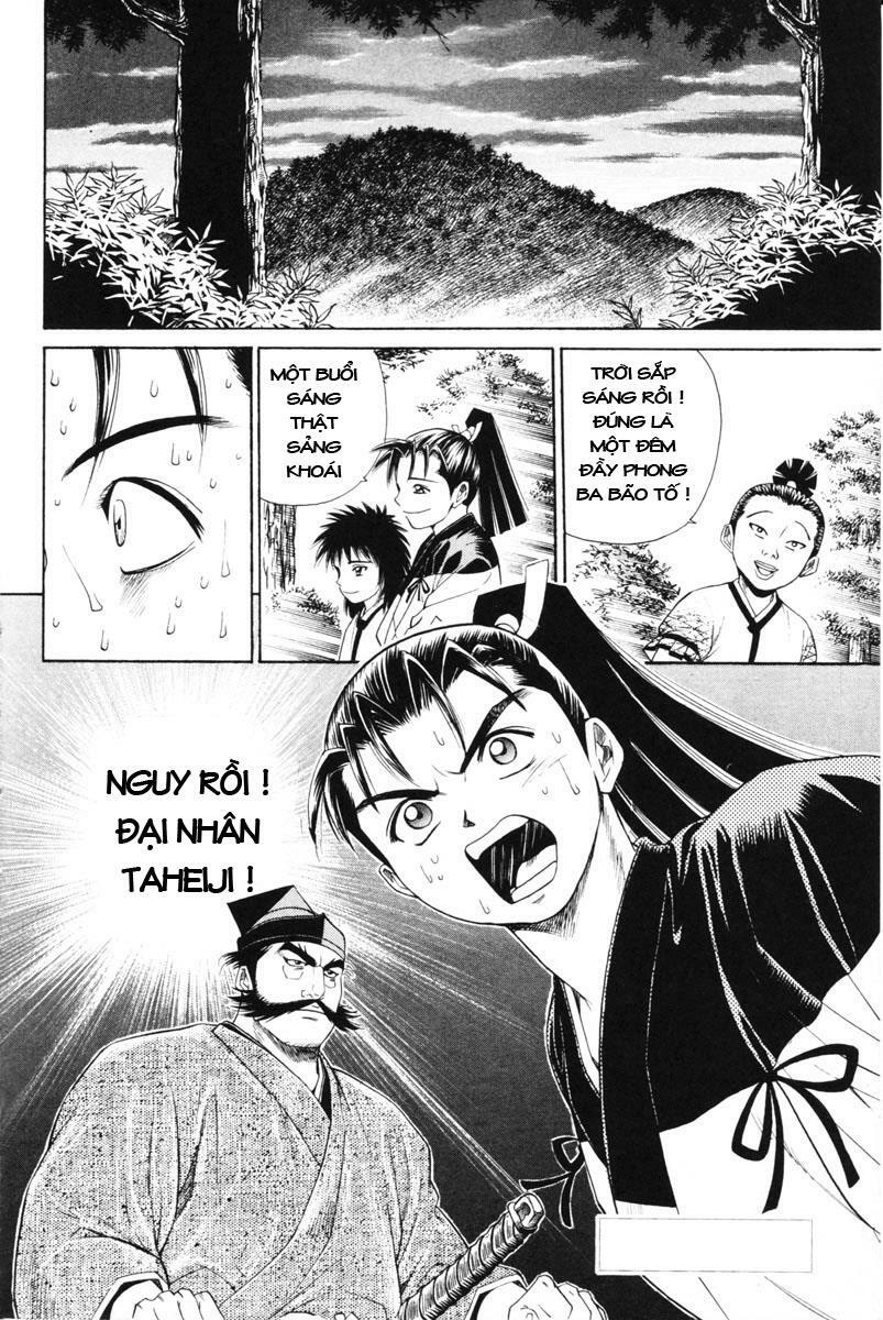 Shana oh Yoshitsune: Chapter 3