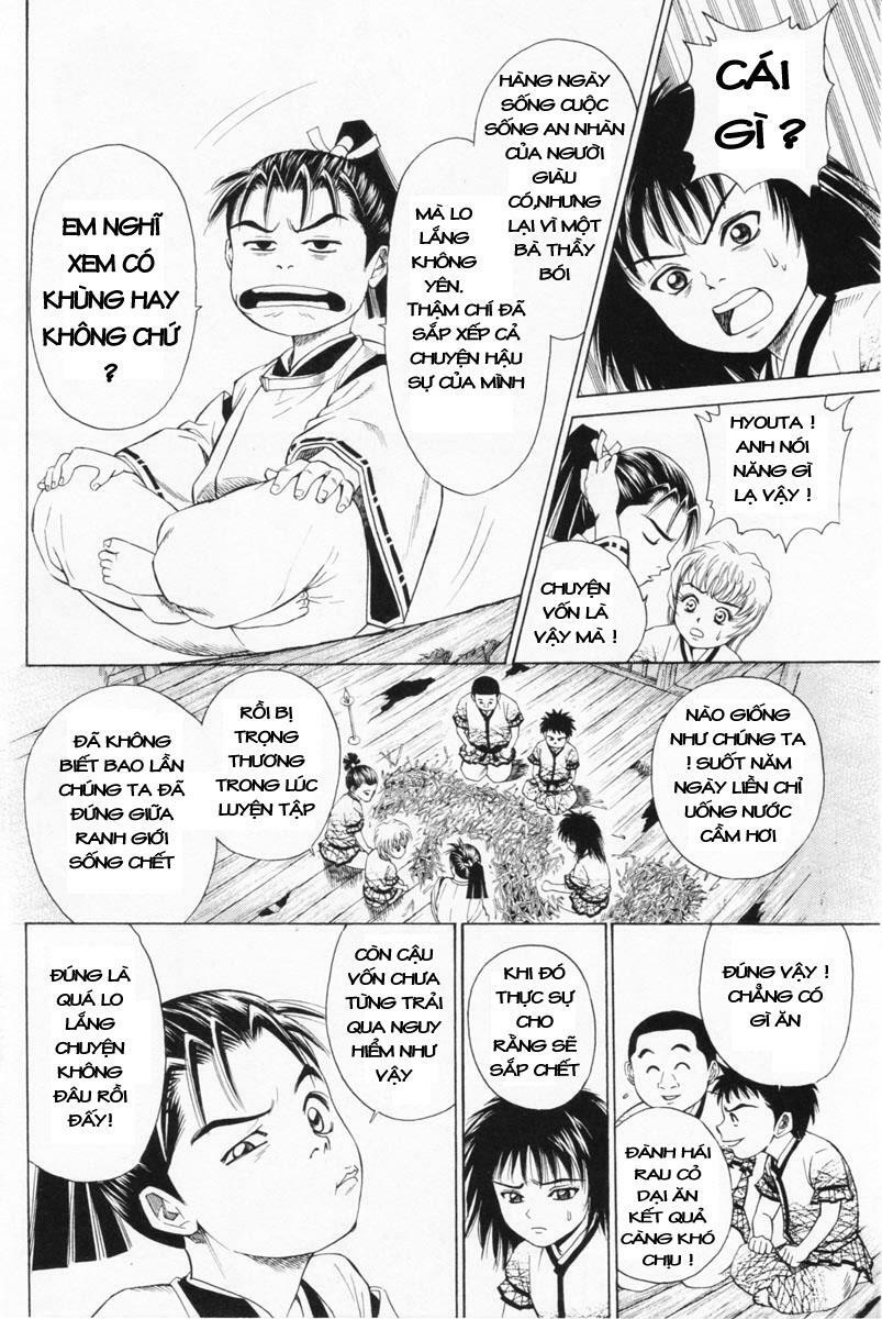 Shana oh Yoshitsune: Chapter 3