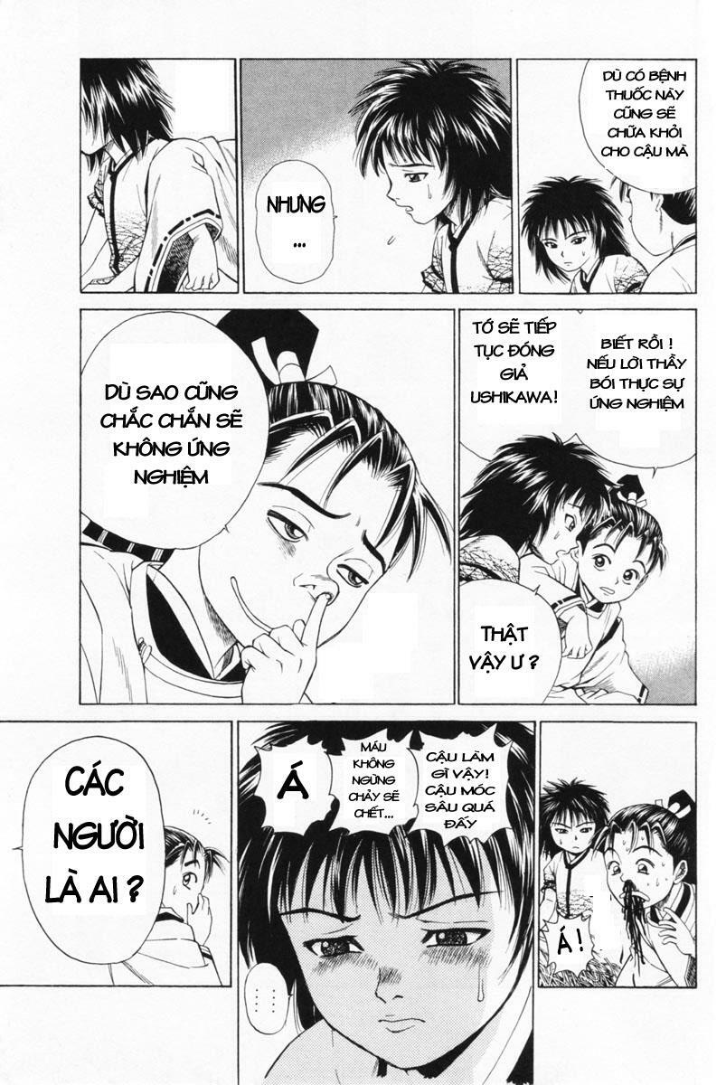 Shana oh Yoshitsune: Chapter 3