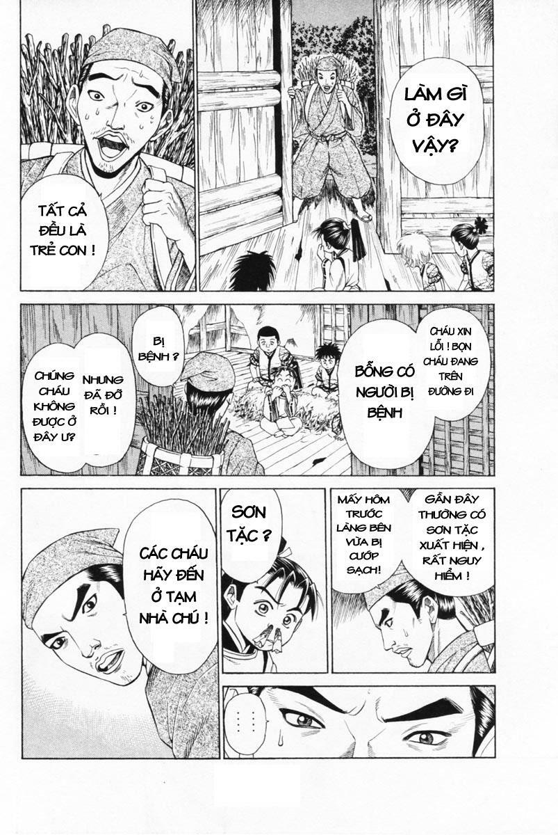 Shana oh Yoshitsune: Chapter 3