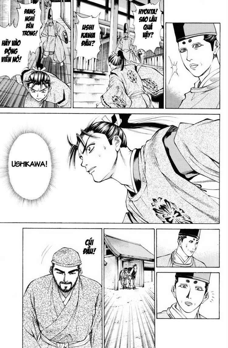 Shana oh Yoshitsune: Chapter 30