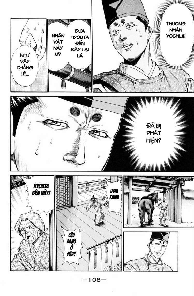 Shana oh Yoshitsune: Chapter 30