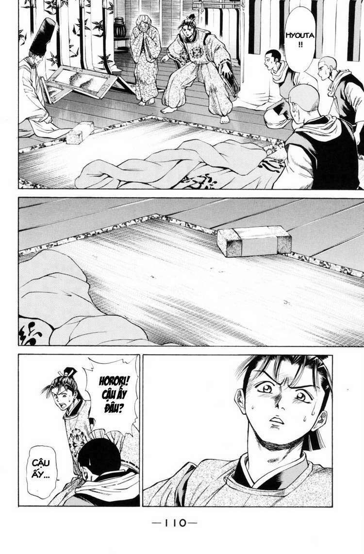 Shana oh Yoshitsune: Chapter 30