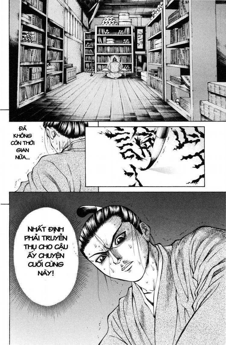 Shana oh Yoshitsune: Chapter 30