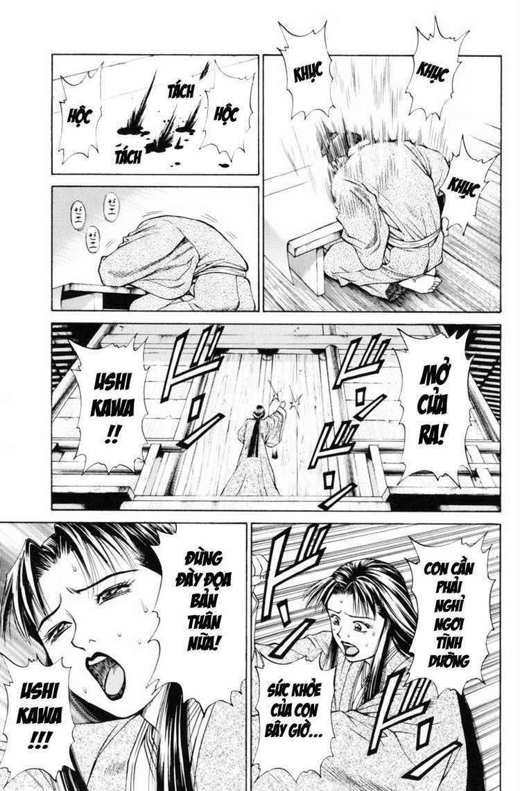 Shana oh Yoshitsune: Chapter 30