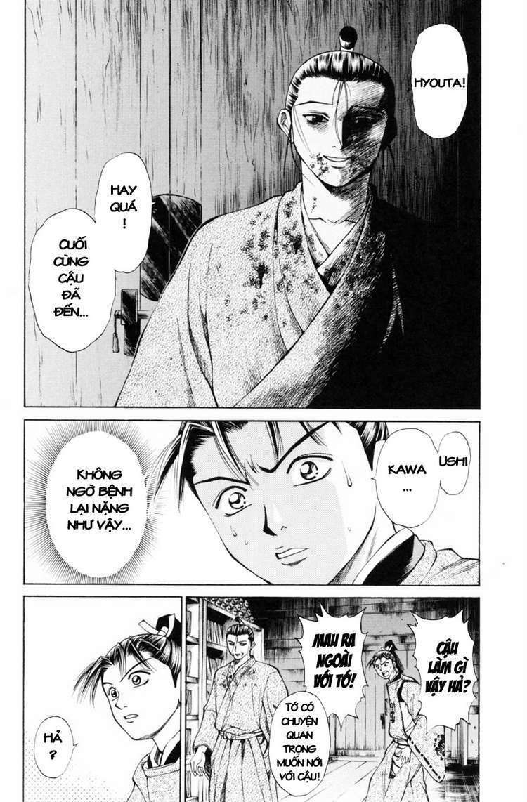 Shana oh Yoshitsune: Chapter 30