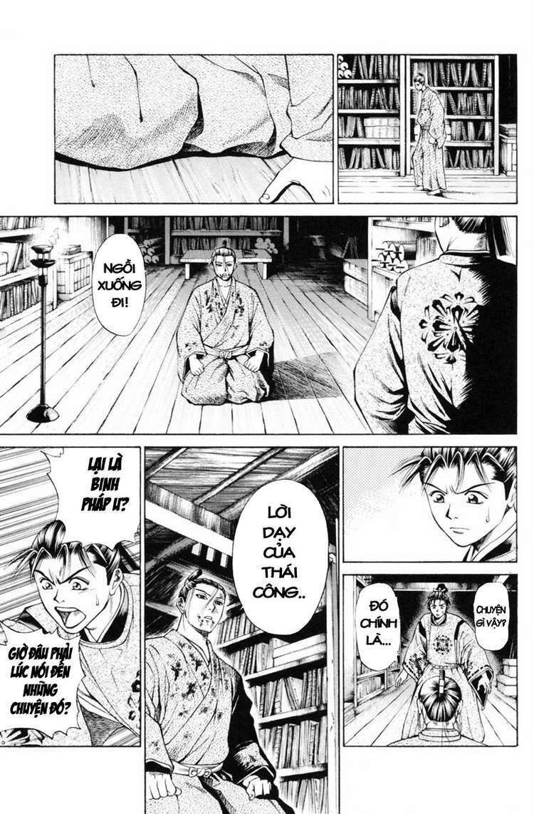 Shana oh Yoshitsune: Chapter 30