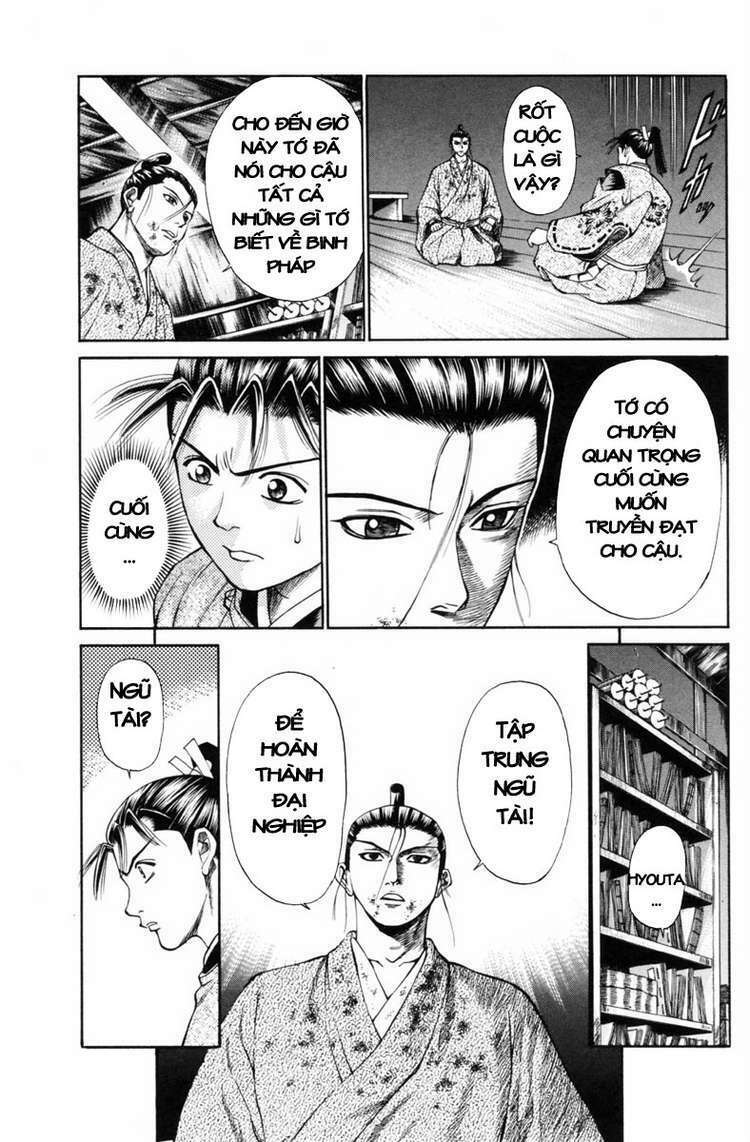 Shana oh Yoshitsune: Chapter 30
