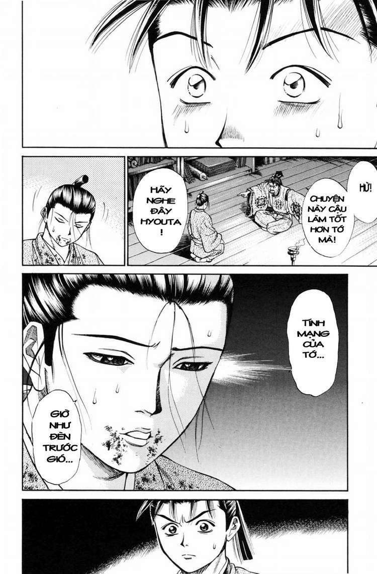 Shana oh Yoshitsune: Chapter 30