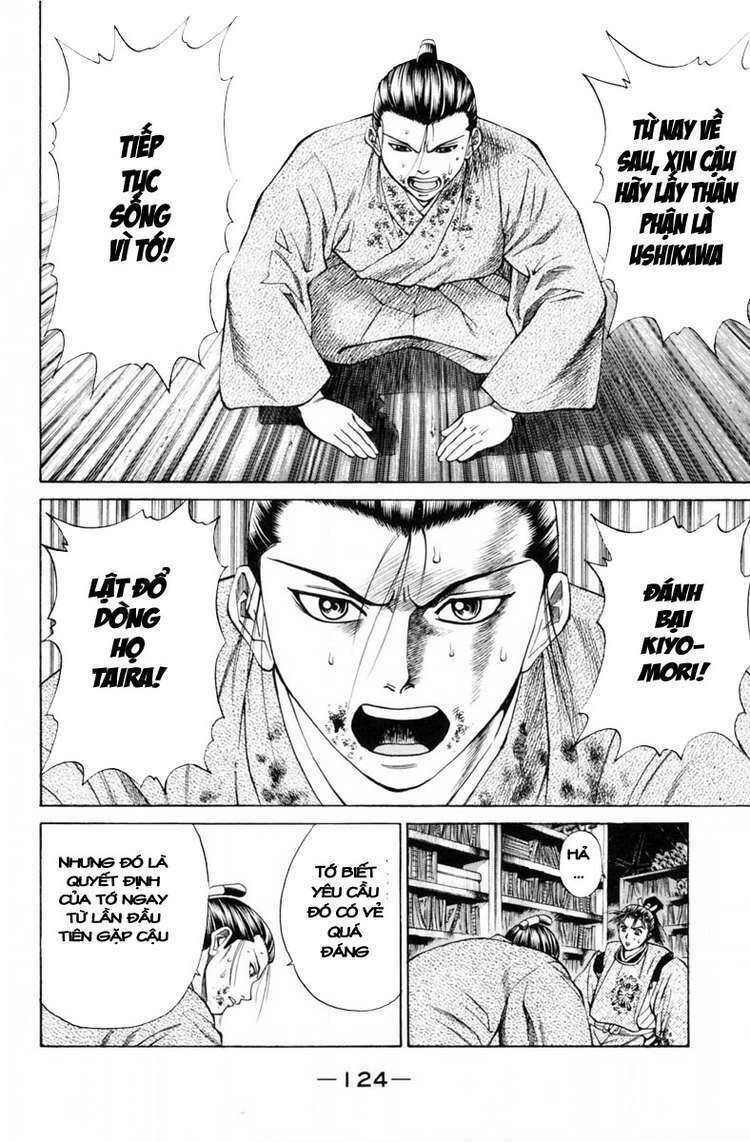 Shana oh Yoshitsune: Chapter 30