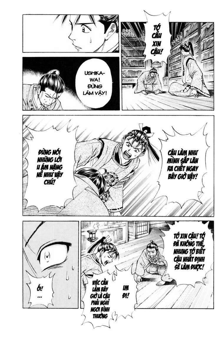 Shana oh Yoshitsune: Chapter 30