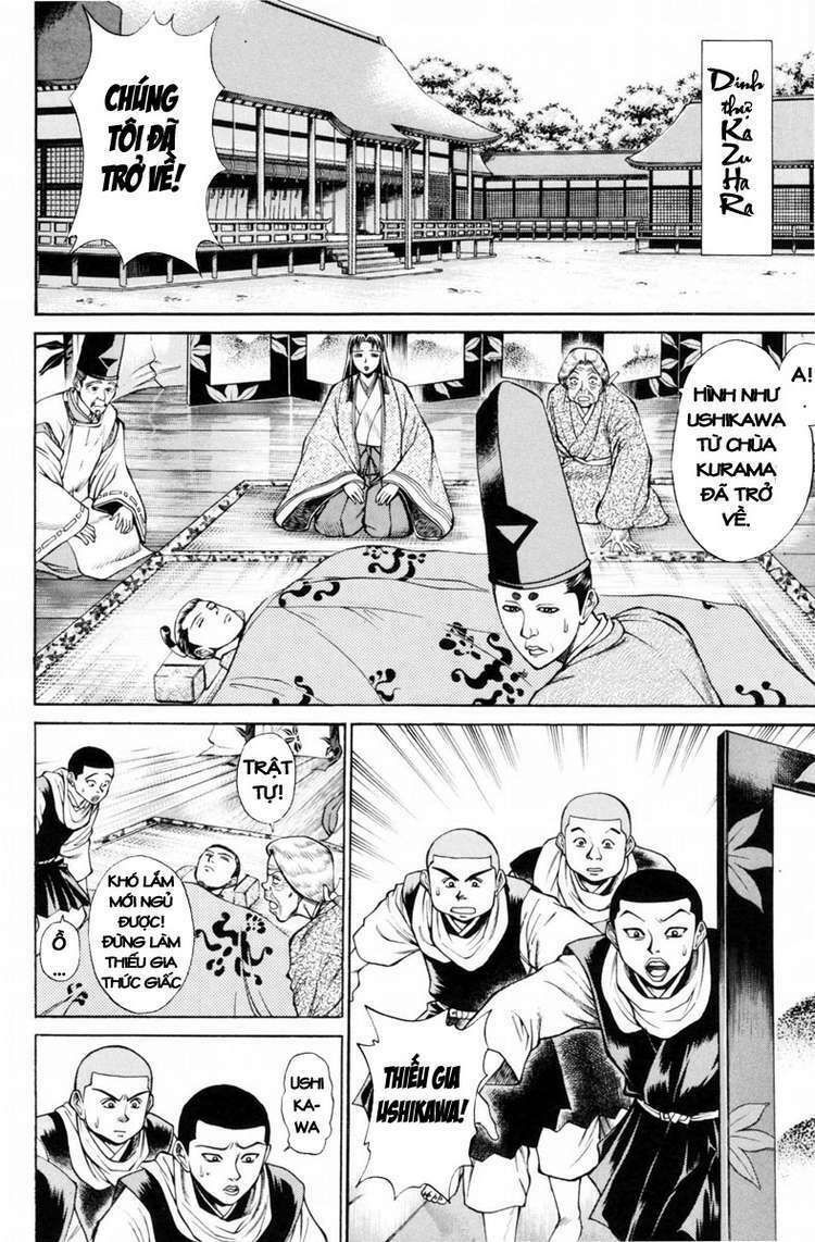 Shana oh Yoshitsune: Chapter 30