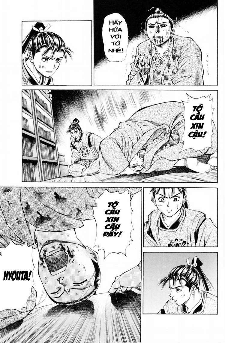 Shana oh Yoshitsune: Chapter 30