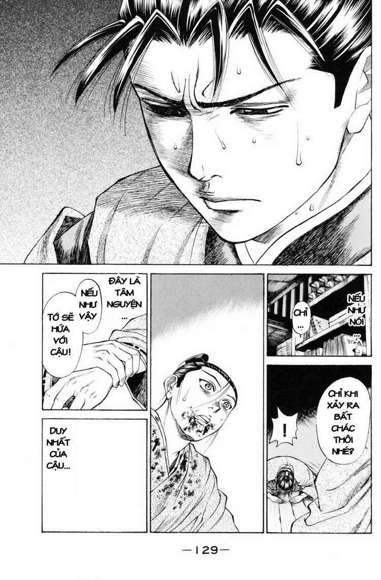 Shana oh Yoshitsune: Chapter 30
