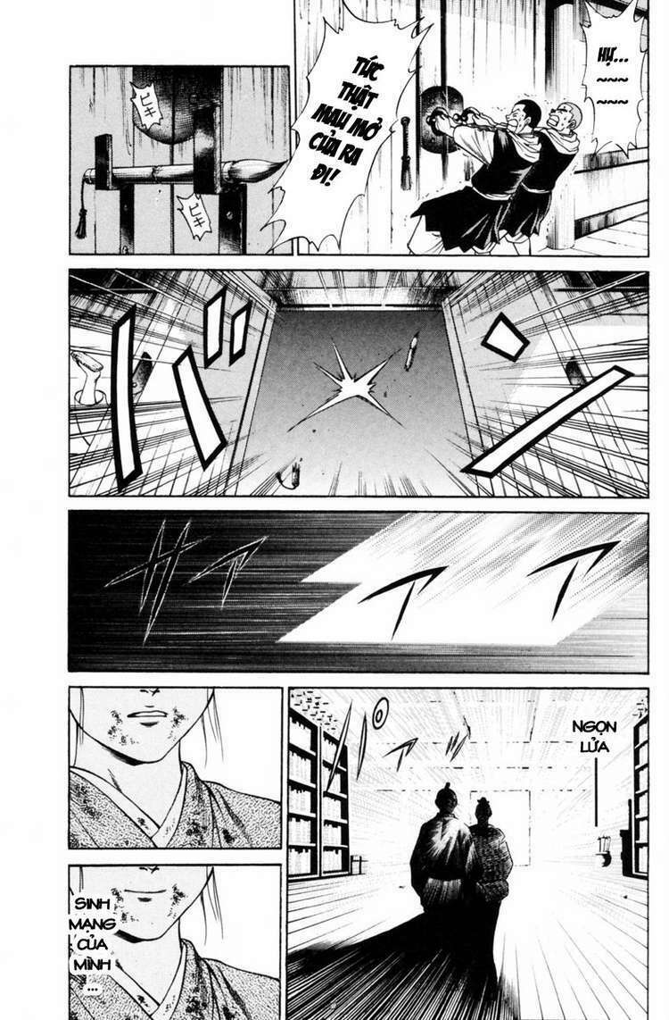 Shana oh Yoshitsune: Chapter 30