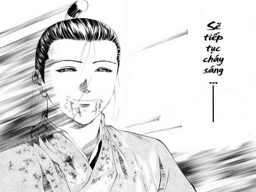 Shana oh Yoshitsune: Chapter 30