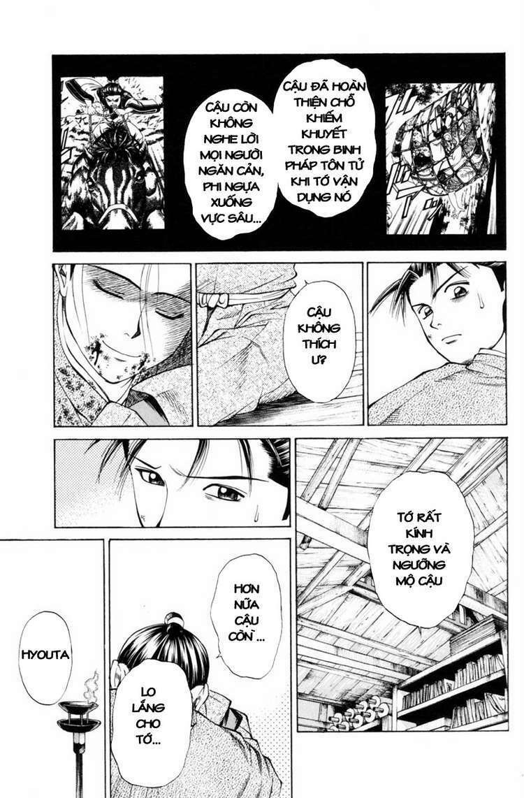 Shana oh Yoshitsune: Chapter 30