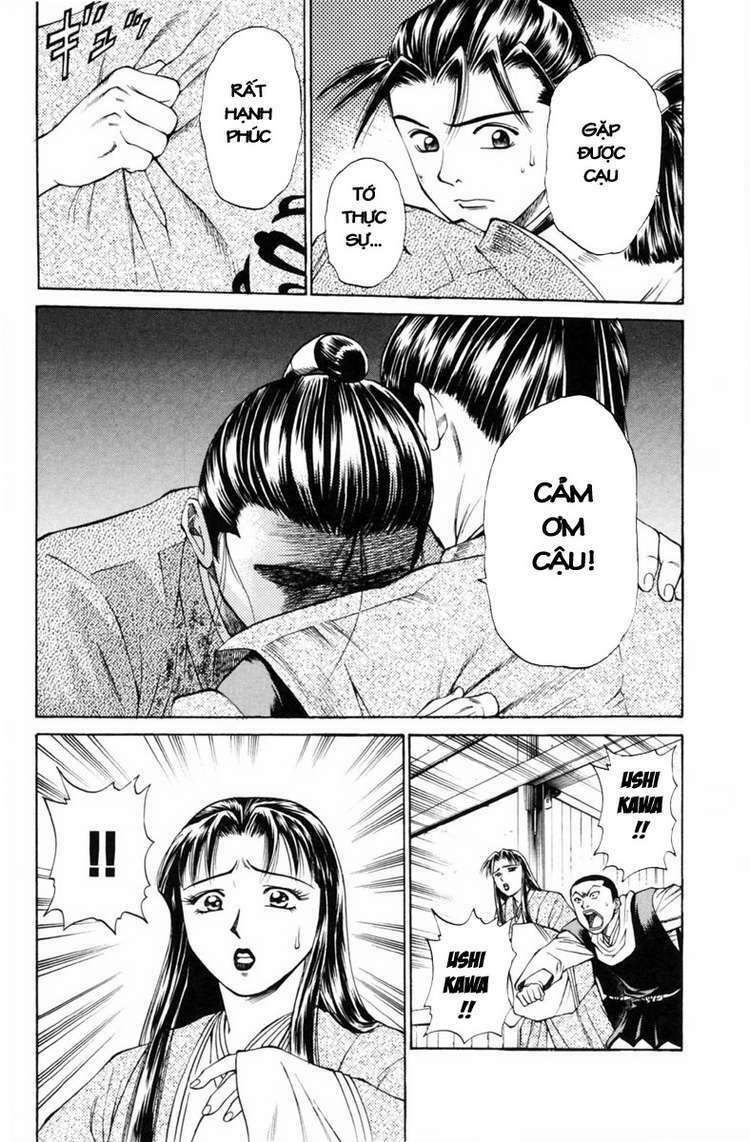 Shana oh Yoshitsune: Chapter 30