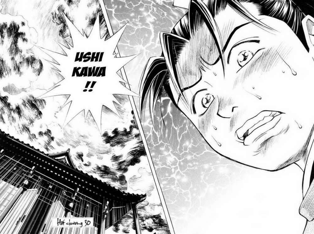 Shana oh Yoshitsune: Chapter 30