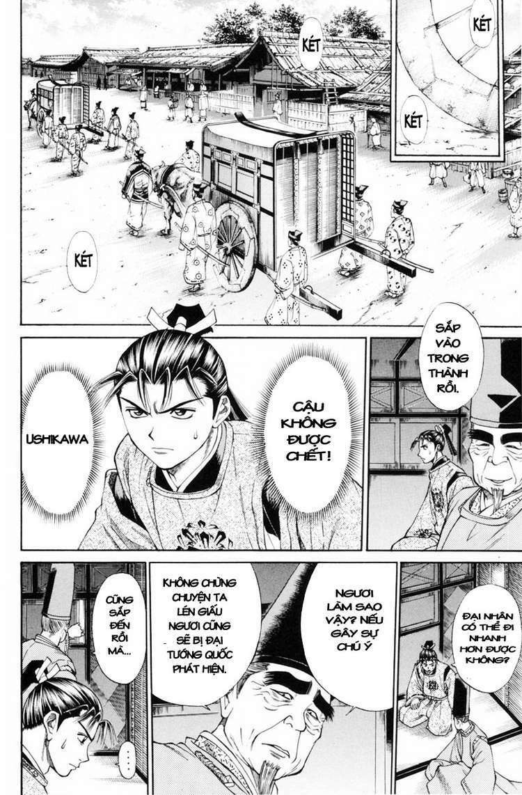 Shana oh Yoshitsune: Chapter 30