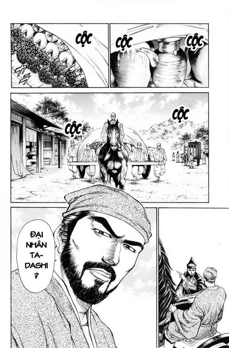 Shana oh Yoshitsune: Chapter 30