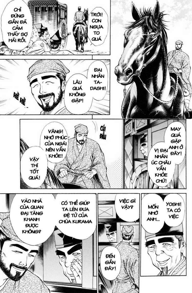Shana oh Yoshitsune: Chapter 30
