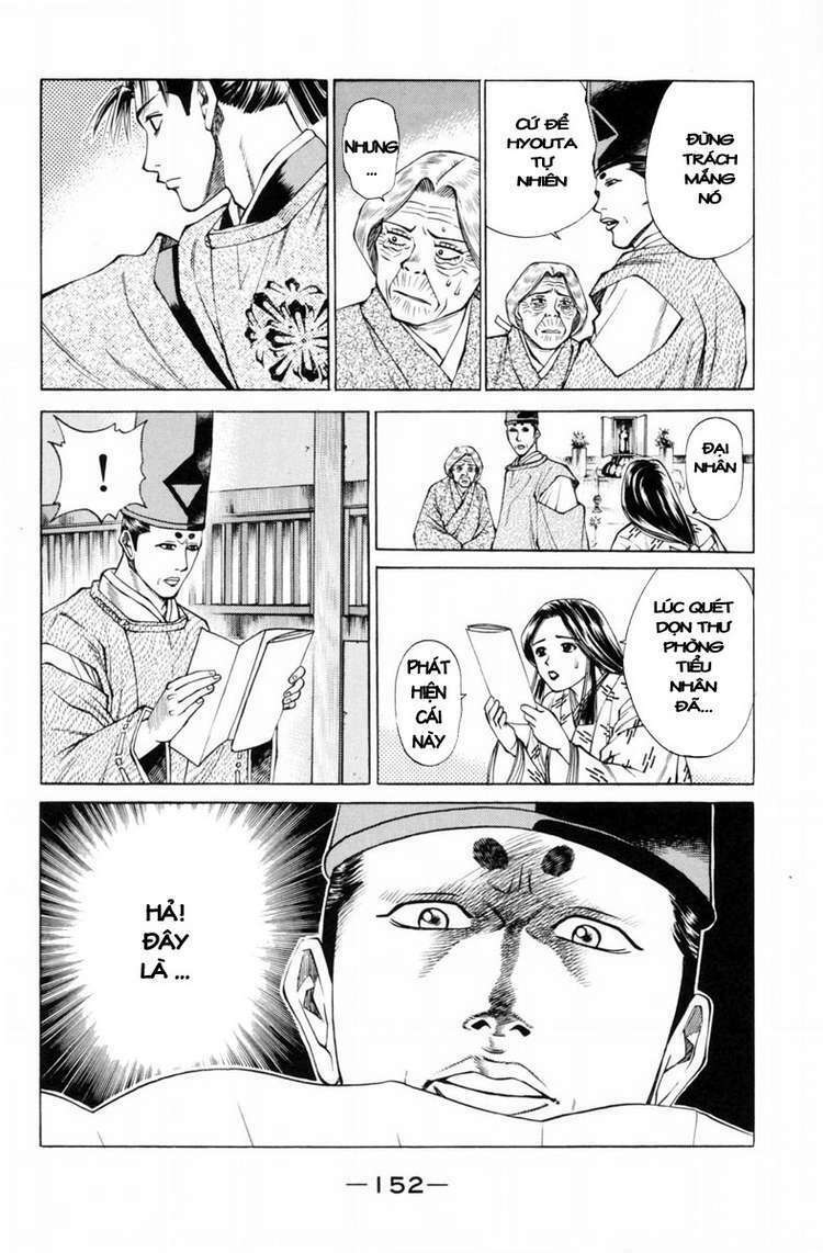 Shana oh Yoshitsune: Chapter 31