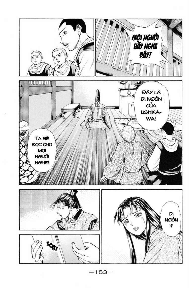 Shana oh Yoshitsune: Chapter 31