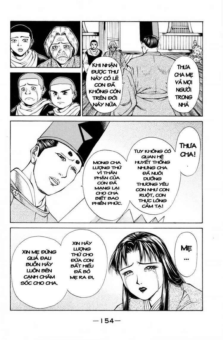 Shana oh Yoshitsune: Chapter 31