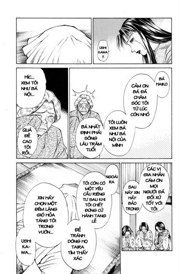 Shana oh Yoshitsune: Chapter 31