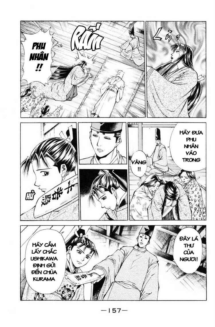 Shana oh Yoshitsune: Chapter 31