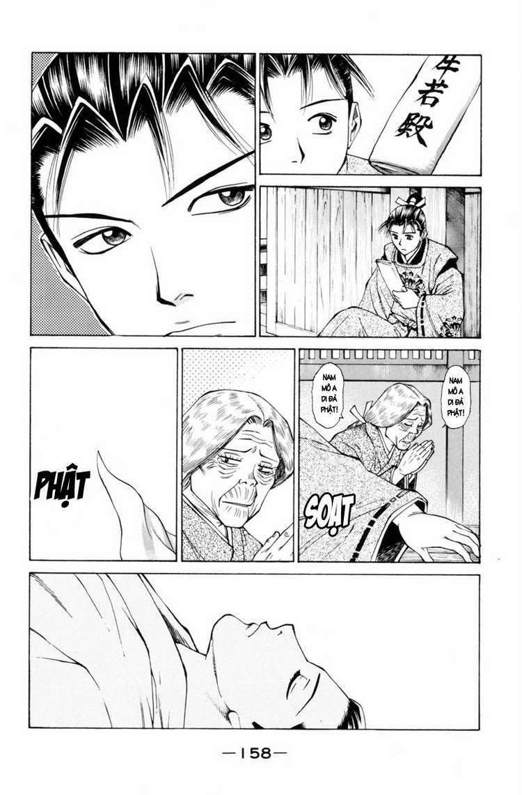 Shana oh Yoshitsune: Chapter 31