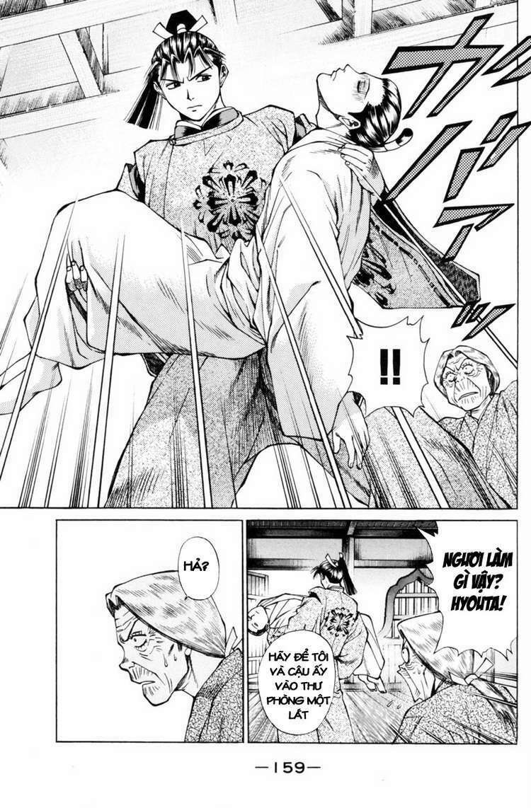 Shana oh Yoshitsune: Chapter 31