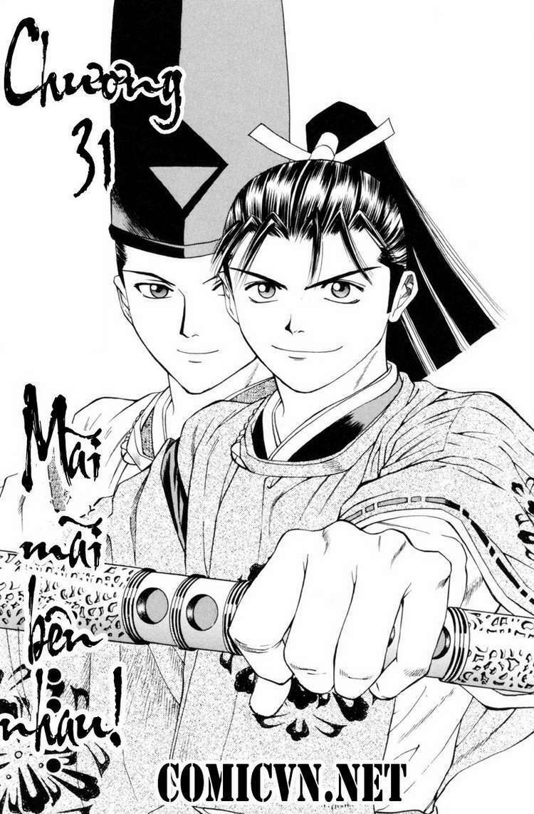 Shana oh Yoshitsune: Chapter 31