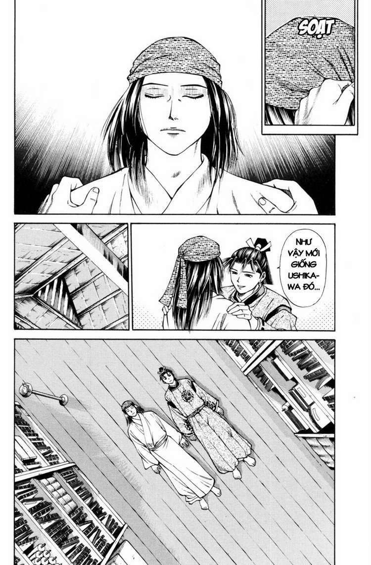 Shana oh Yoshitsune: Chapter 31