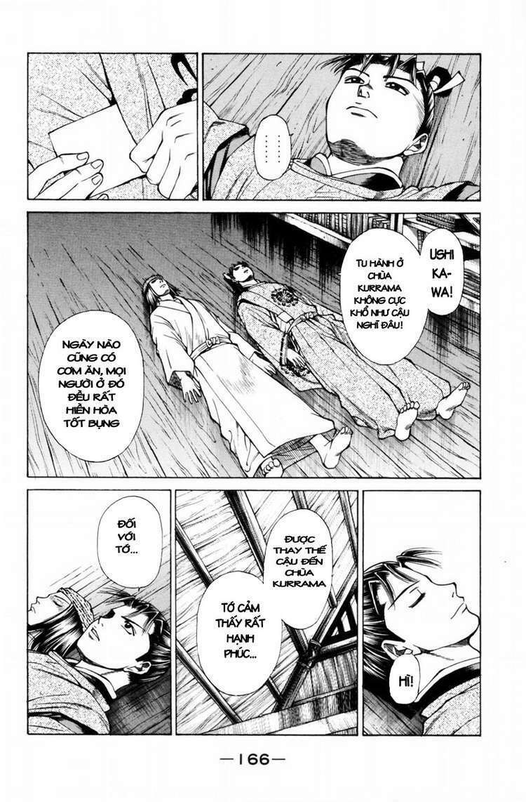 Shana oh Yoshitsune: Chapter 31