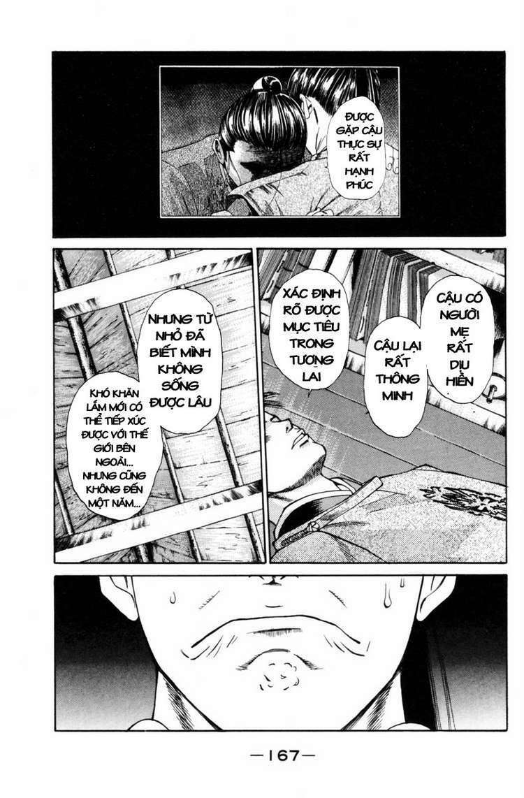 Shana oh Yoshitsune: Chapter 31