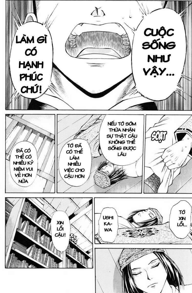 Shana oh Yoshitsune: Chapter 31