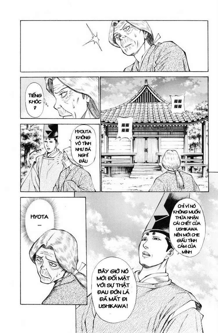 Shana oh Yoshitsune: Chapter 31