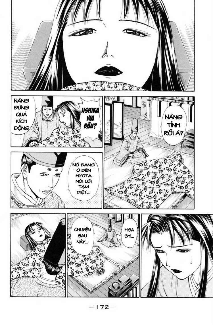 Shana oh Yoshitsune: Chapter 31