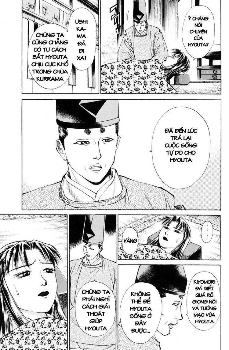 Shana oh Yoshitsune: Chapter 31