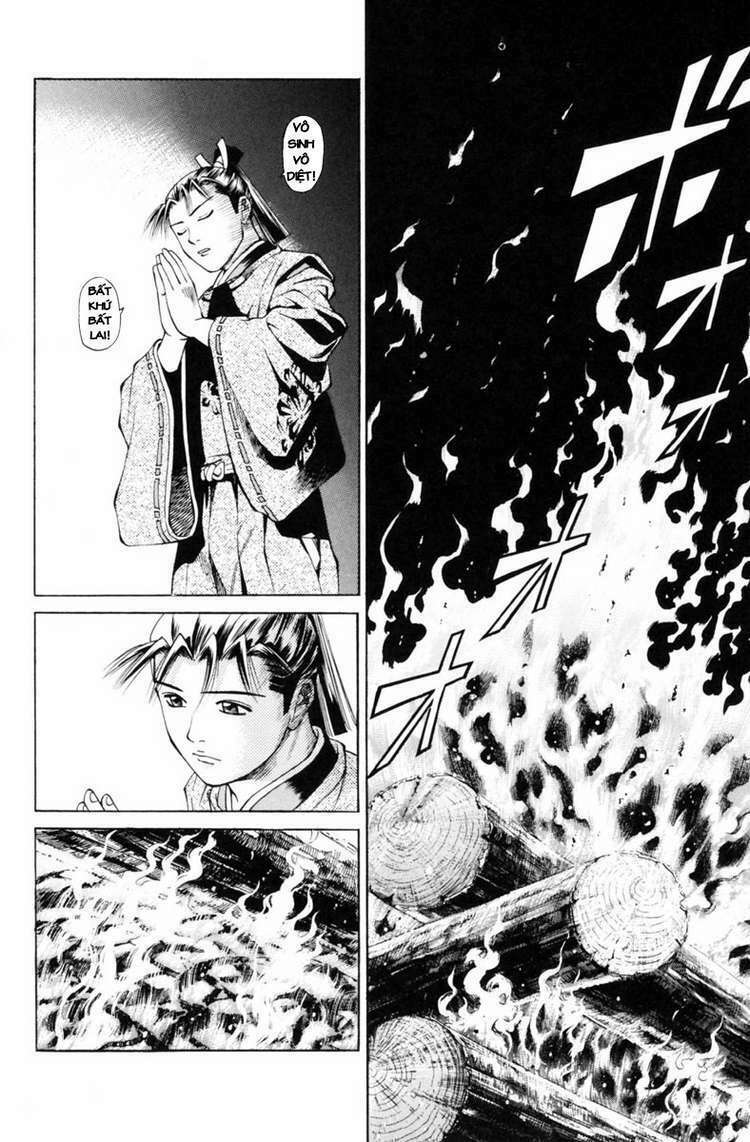 Shana oh Yoshitsune: Chapter 31