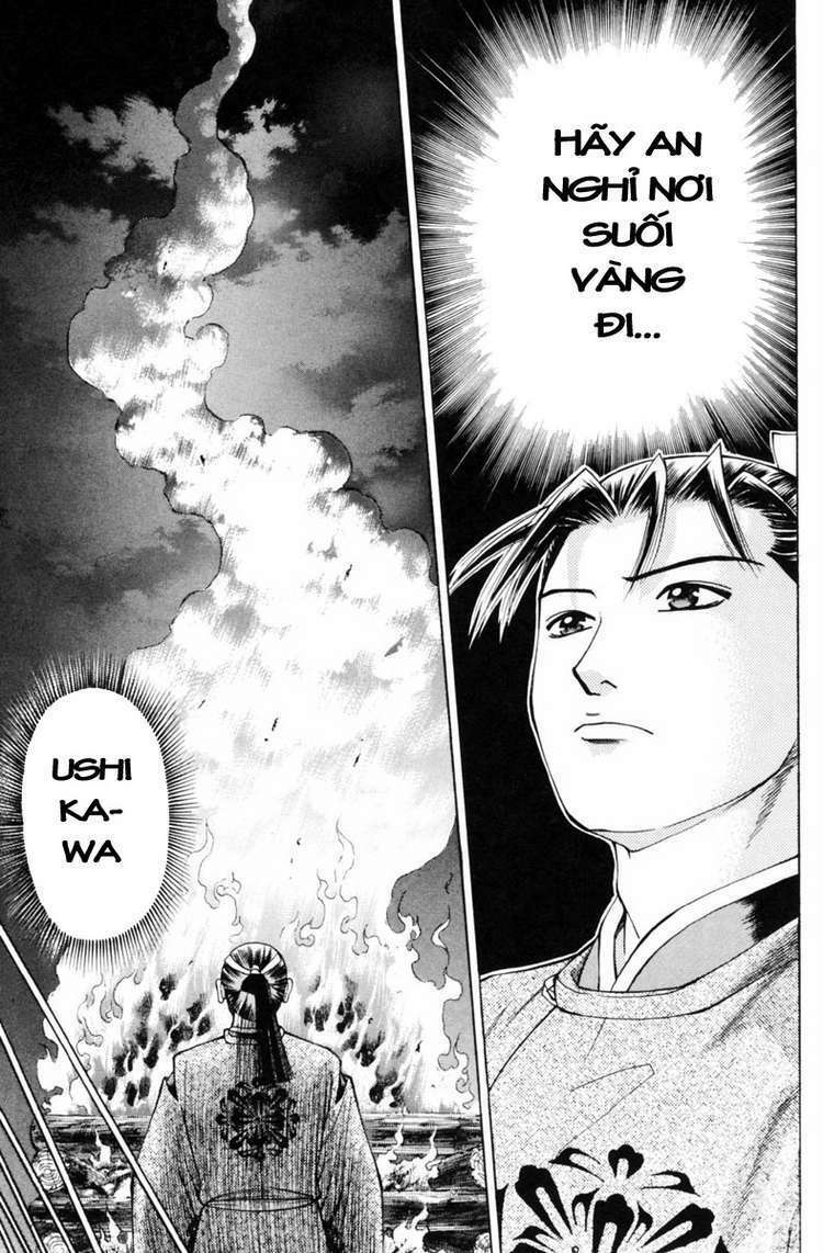 Shana oh Yoshitsune: Chapter 31