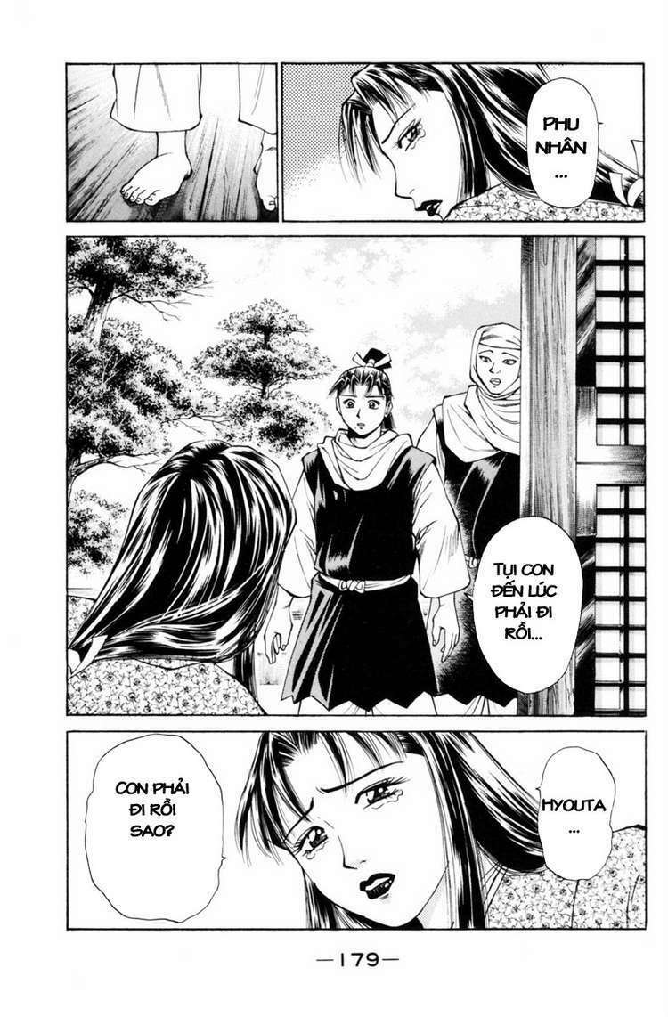 Shana oh Yoshitsune: Chapter 31