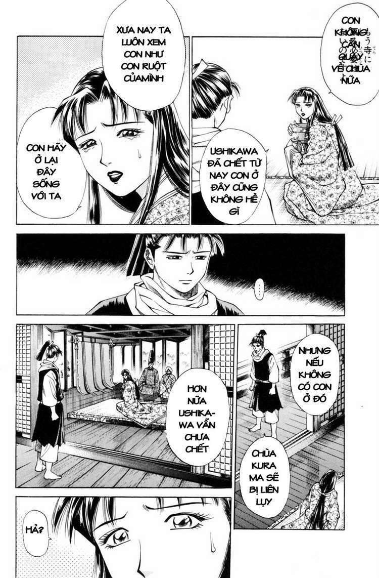 Shana oh Yoshitsune: Chapter 31