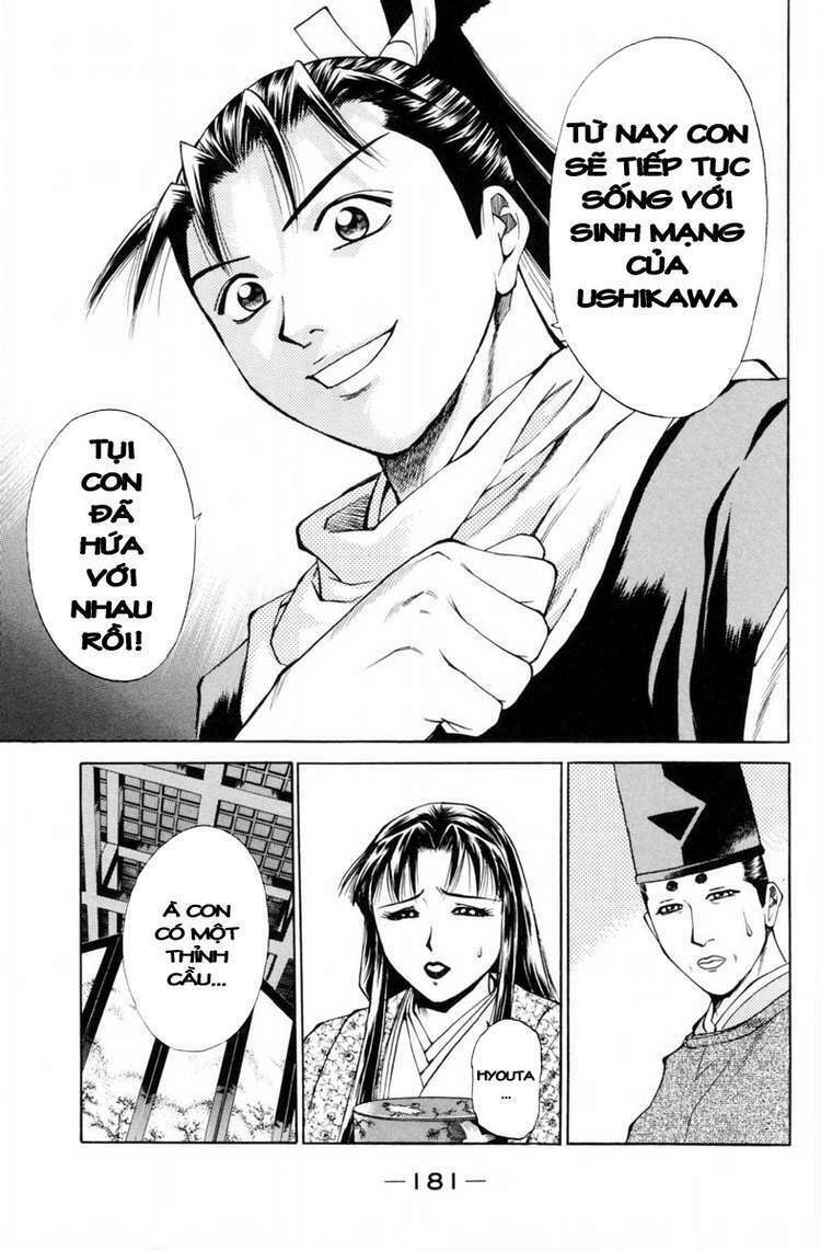 Shana oh Yoshitsune: Chapter 31