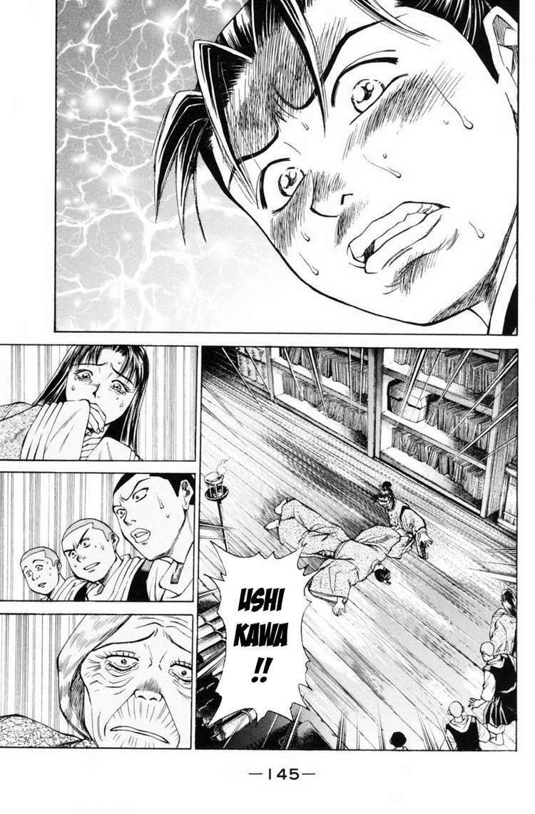 Shana oh Yoshitsune: Chapter 31