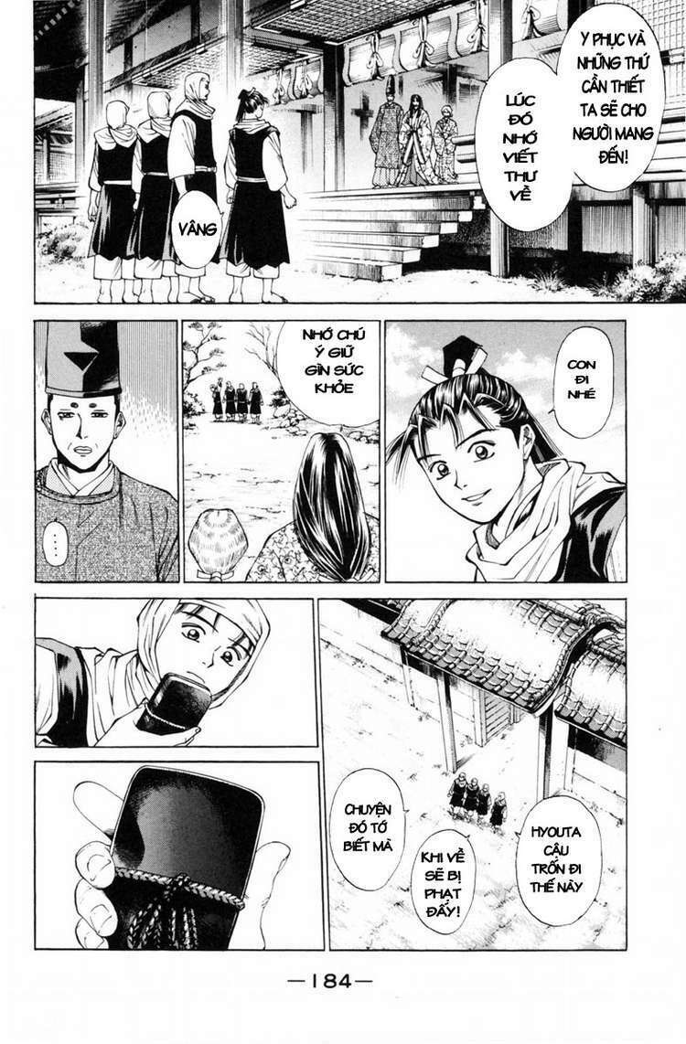 Shana oh Yoshitsune: Chapter 31