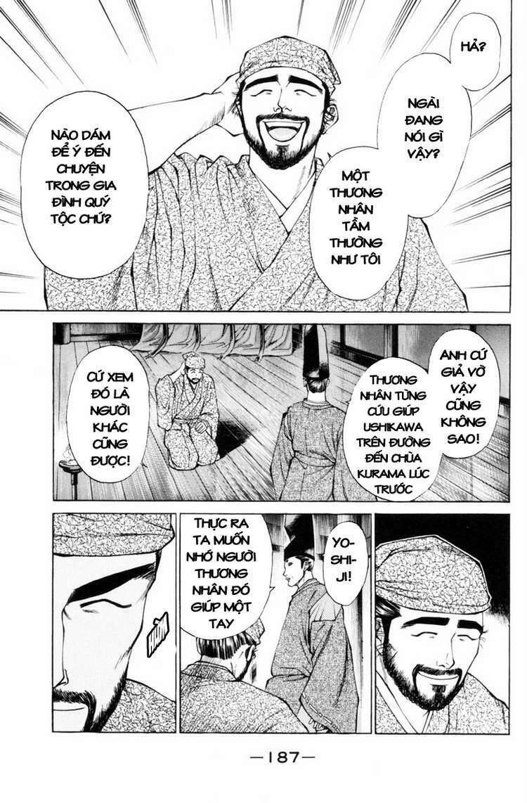 Shana oh Yoshitsune: Chapter 31